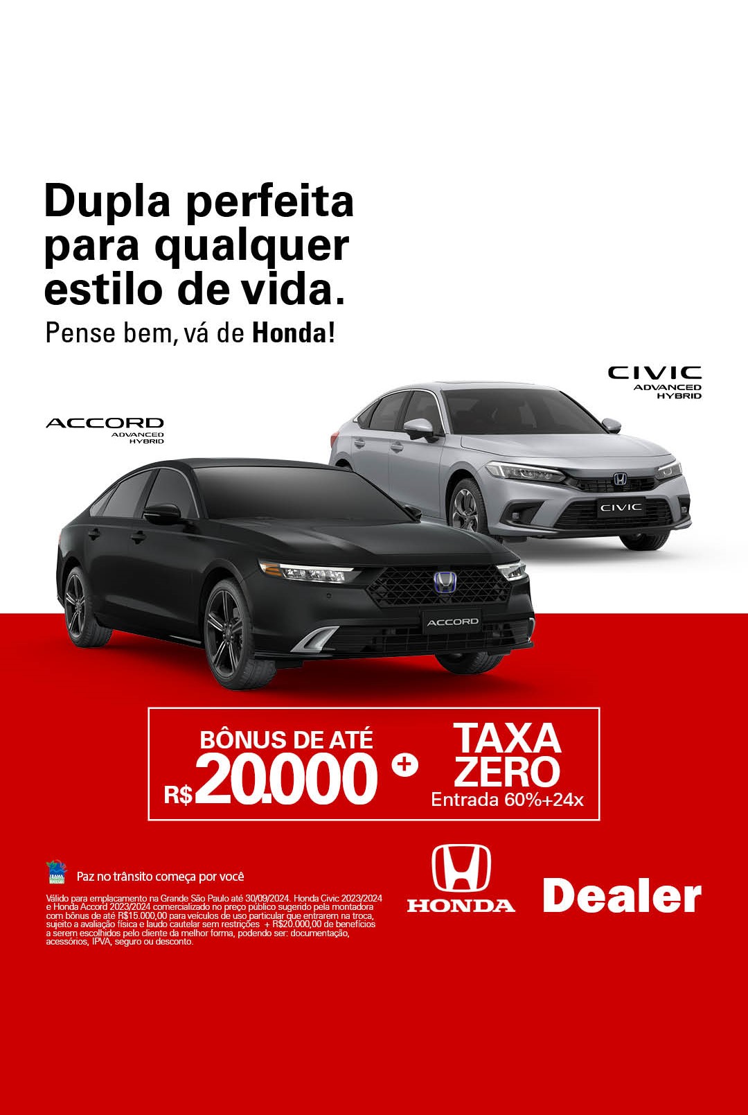 Civic e Accord Setembro 2024